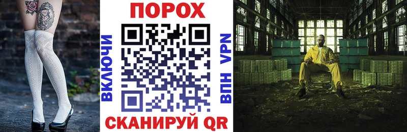 купить наркотики цена  Малмыж  АМФЕТАМИН Розовый 