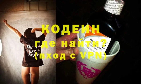 не бодяженный Белокуриха