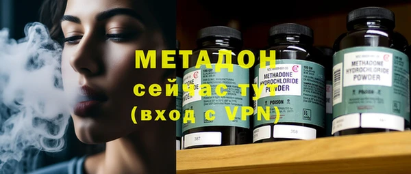 кокаин перу Белоозёрский