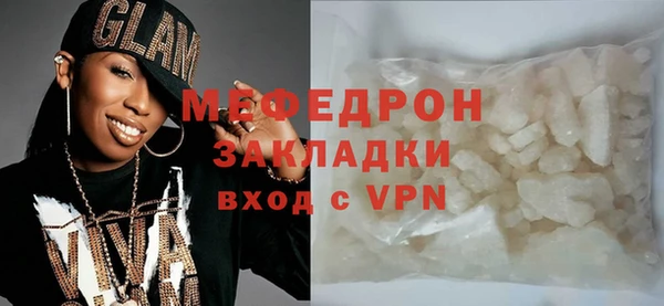не бодяженный Белокуриха