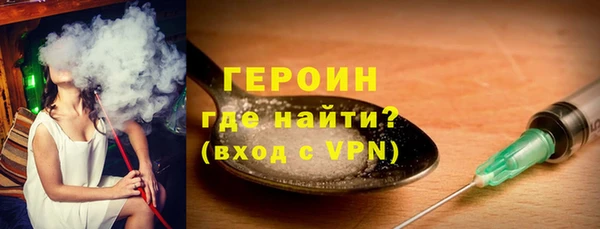 кокаин перу Белоозёрский