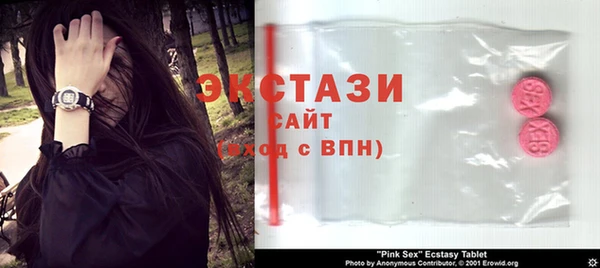 не бодяженный Белокуриха