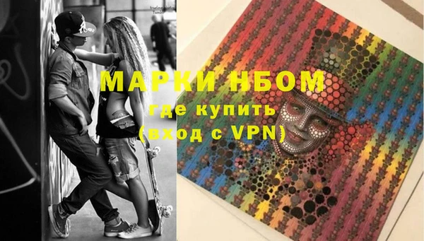 не бодяженный Белокуриха