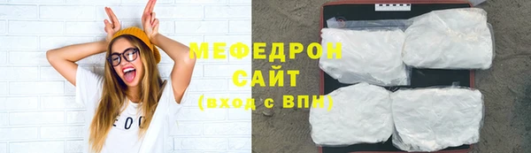 не бодяженный Белокуриха