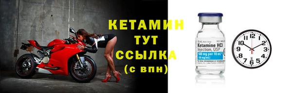 кокаин перу Белоозёрский