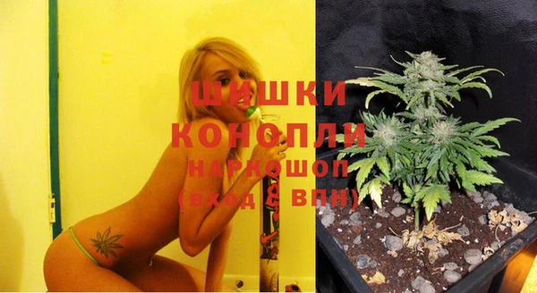 кокаин перу Белоозёрский