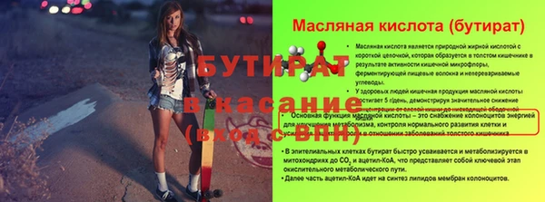 кокаин перу Белоозёрский