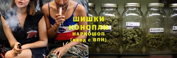 кокаин перу Белоозёрский