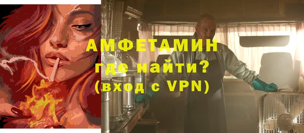не бодяженный Белокуриха