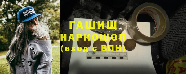 кокаин перу Белоозёрский