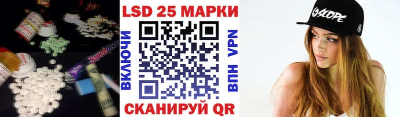 kraken маркетплейс  Малмыж  ЛСД экстази кислота 
