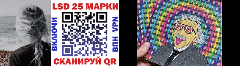 Марки N-bome 1,8мг Малмыж